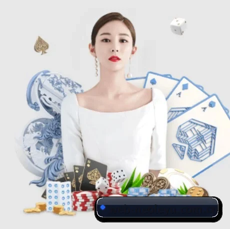 公司成立